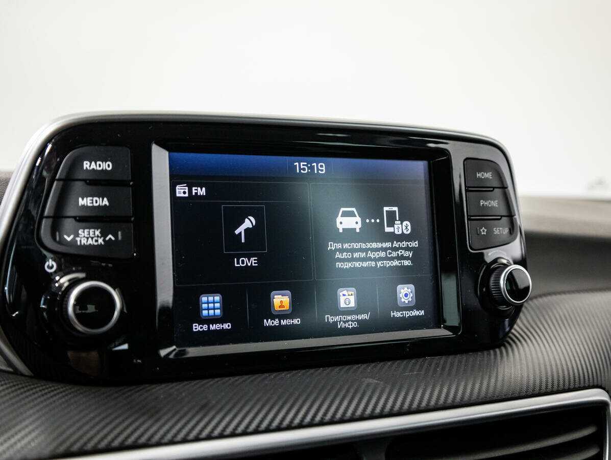 Hyundai Tucson с пробегом — 2019 год. Фото: #13