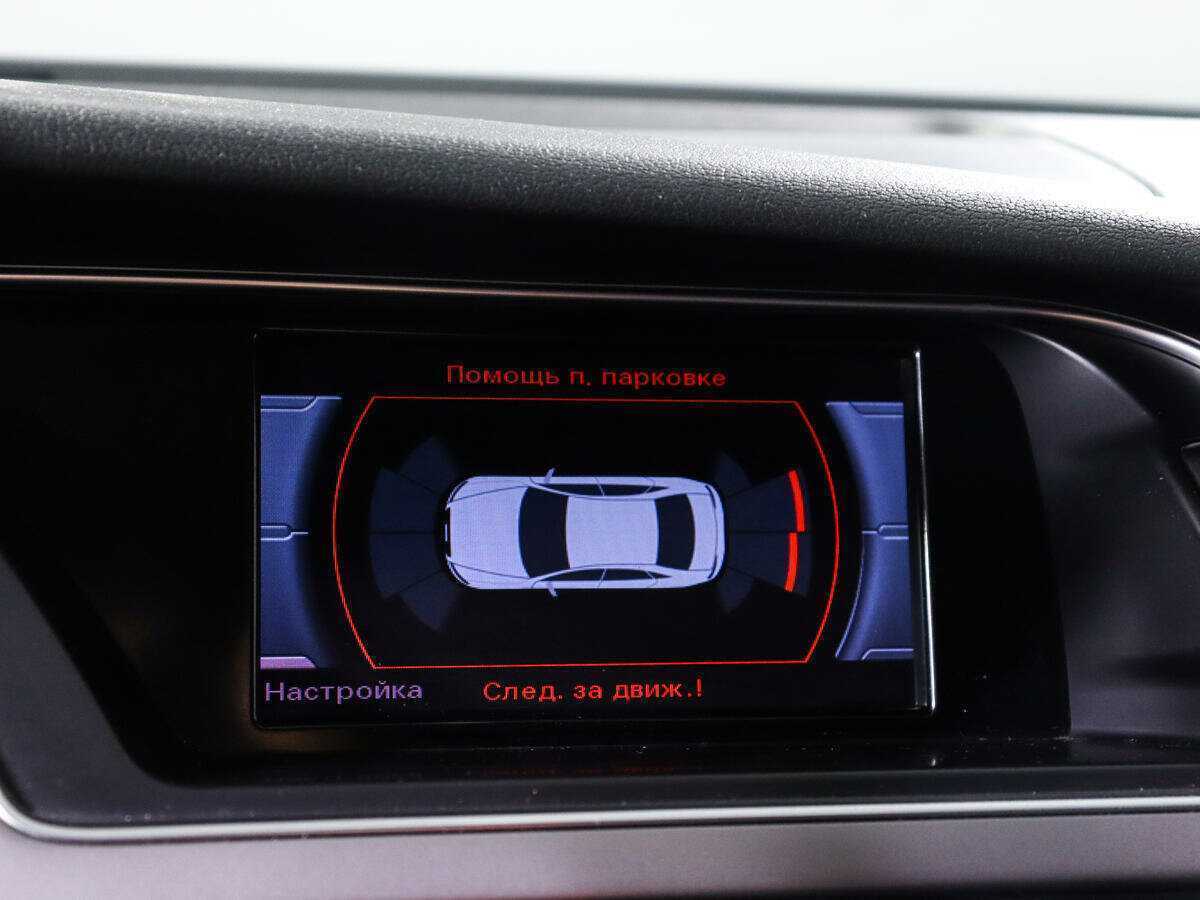 Audi A4 с пробегом — 2013 год. Фото: #12