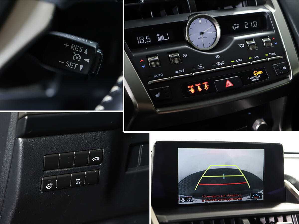 Lexus NX с пробегом — 2018 год. Фото: #15