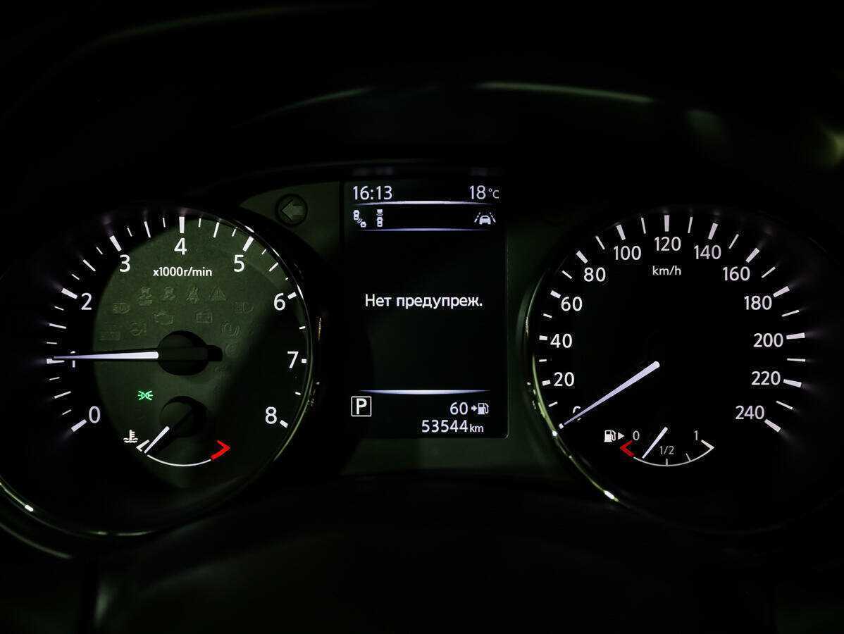 Nissan Qashqai с пробегом — 2019 год. Фото: #18