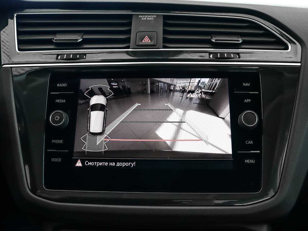 Volkswagen Tiguan с пробегом — 2021 год. Фото: #14