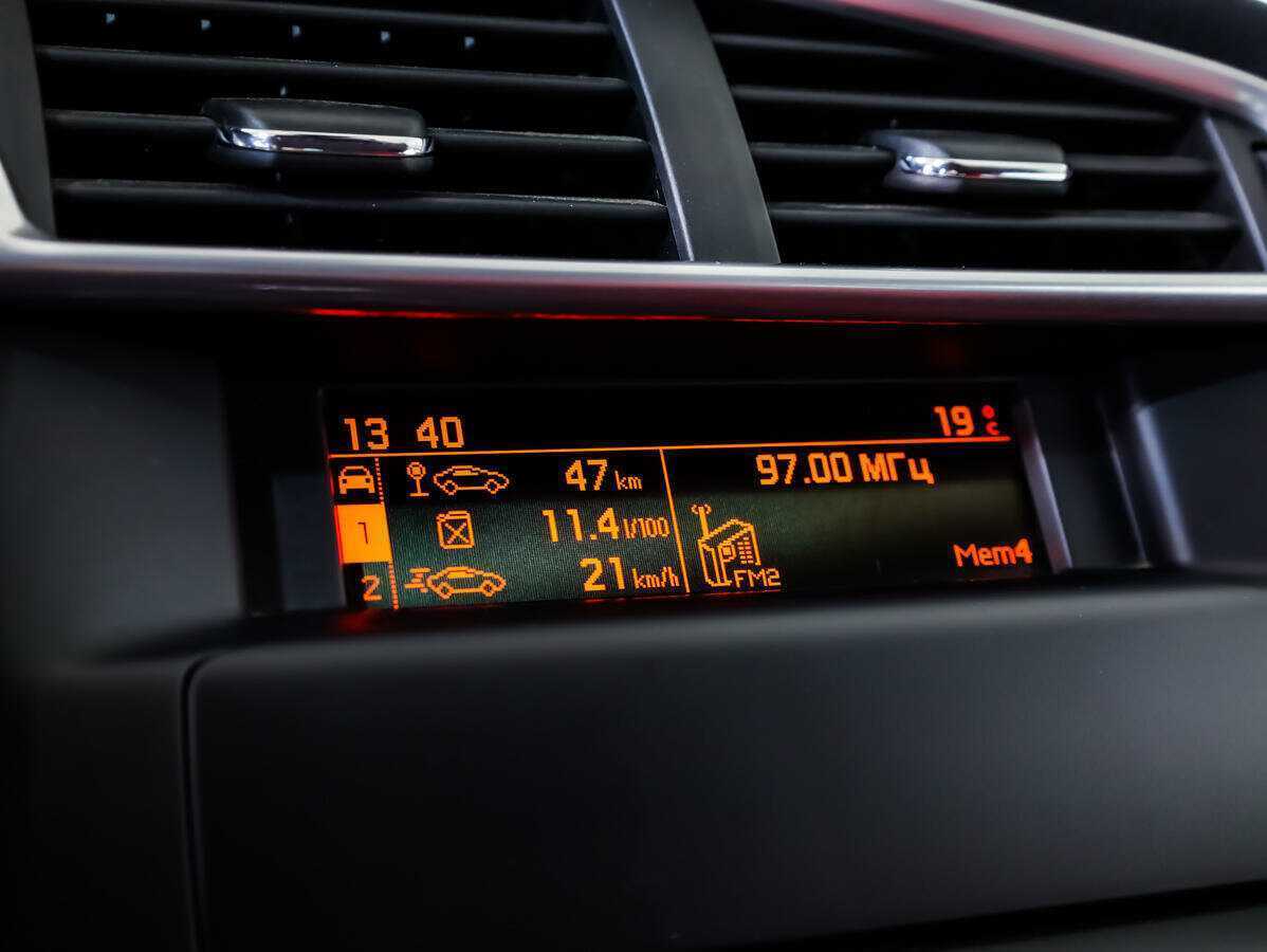 Citroen C4 с пробегом — 2012 год. Фото: #12