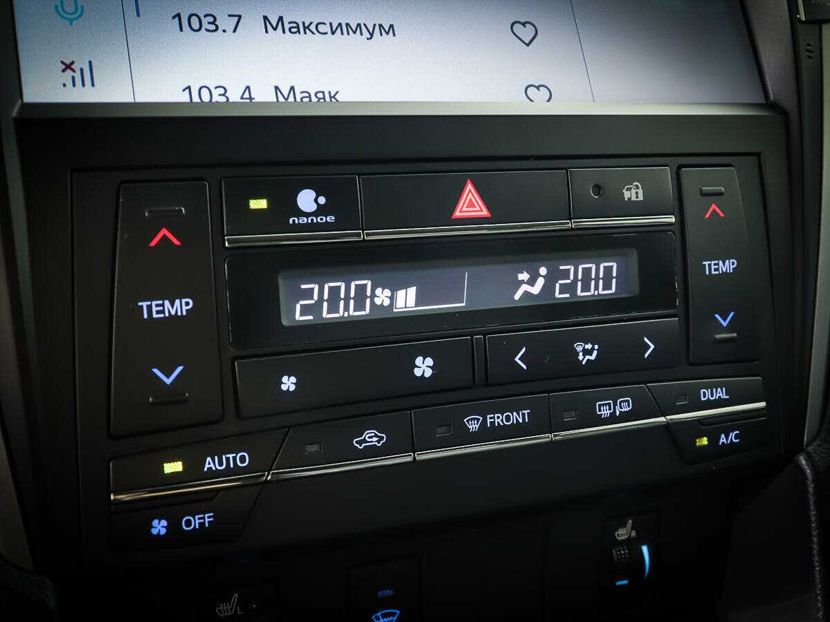 Toyota Camry с пробегом — 2017 год. Фото: #20