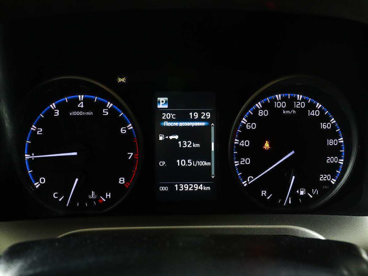 Toyota RAV4 с пробегом — 2017 год. Фото: #8