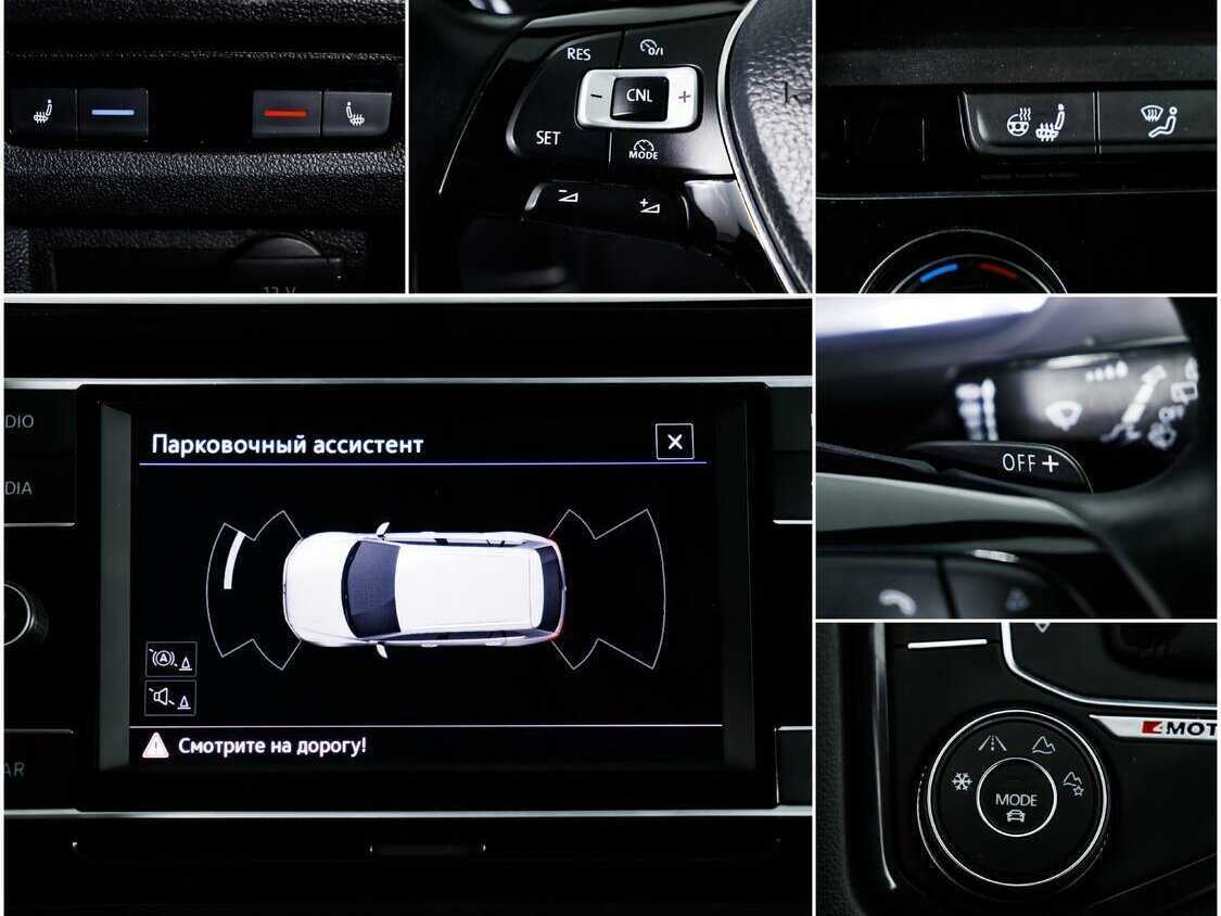 Volkswagen Tiguan с пробегом — 2017 год. Фото: #12