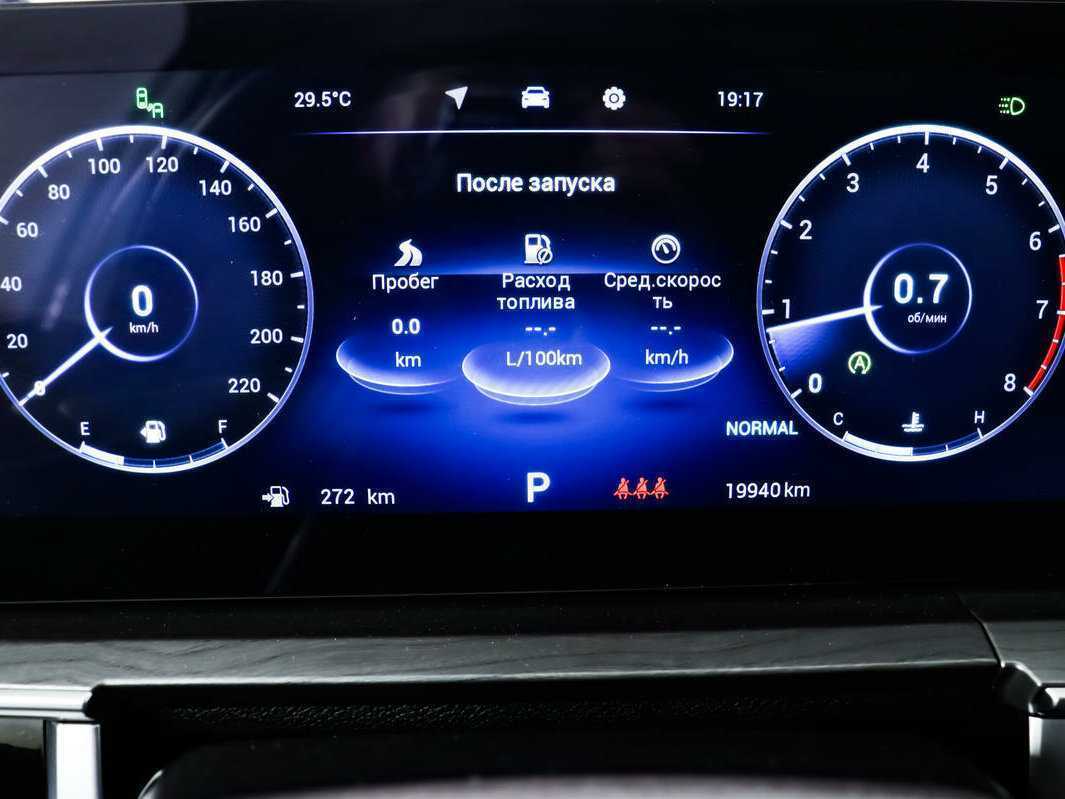 Chery Tiggo 8 Pro Max с пробегом — 2023 год. Фото: #9