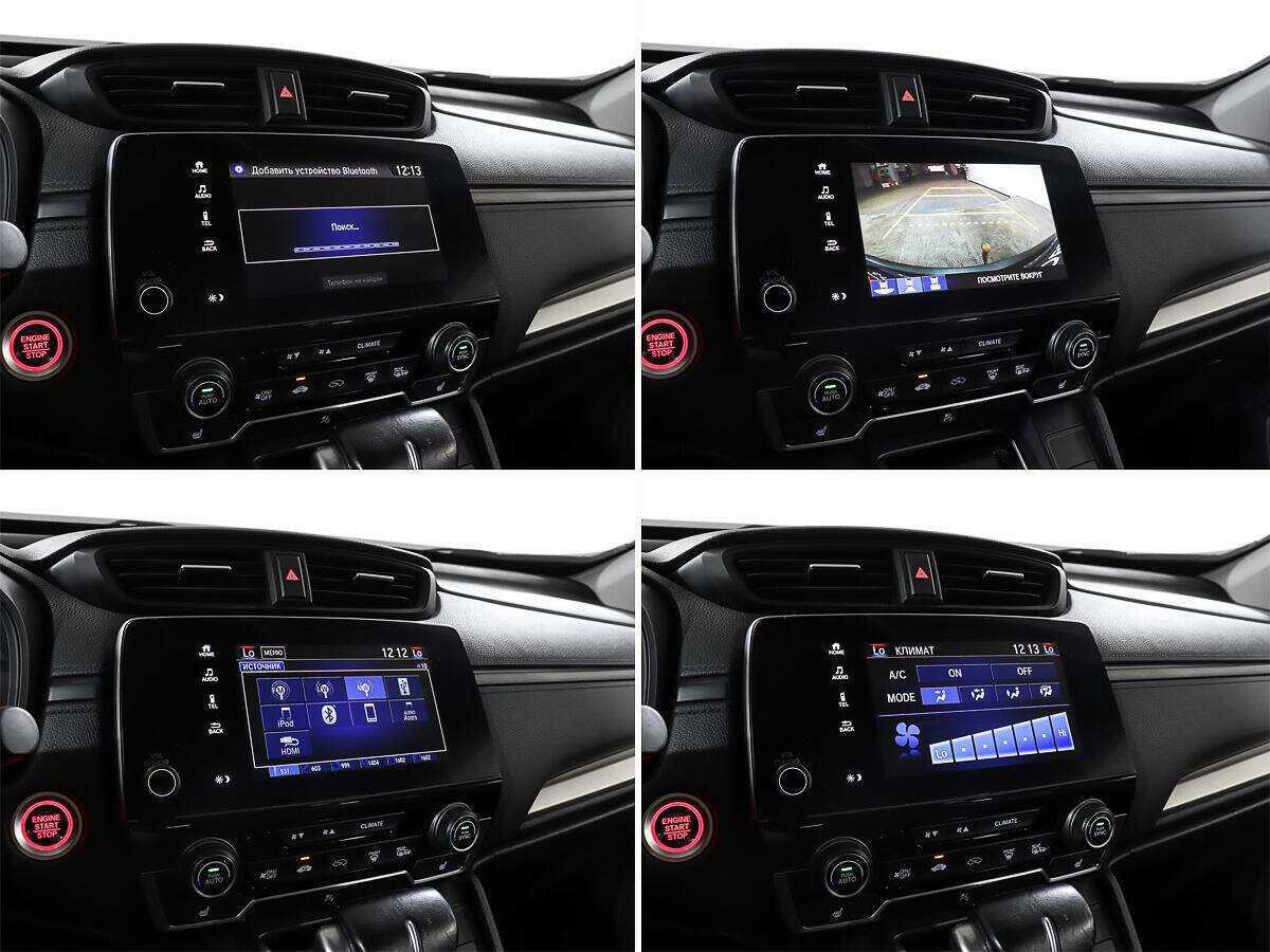 Honda CR-V с пробегом — 2018 год. Фото: #15