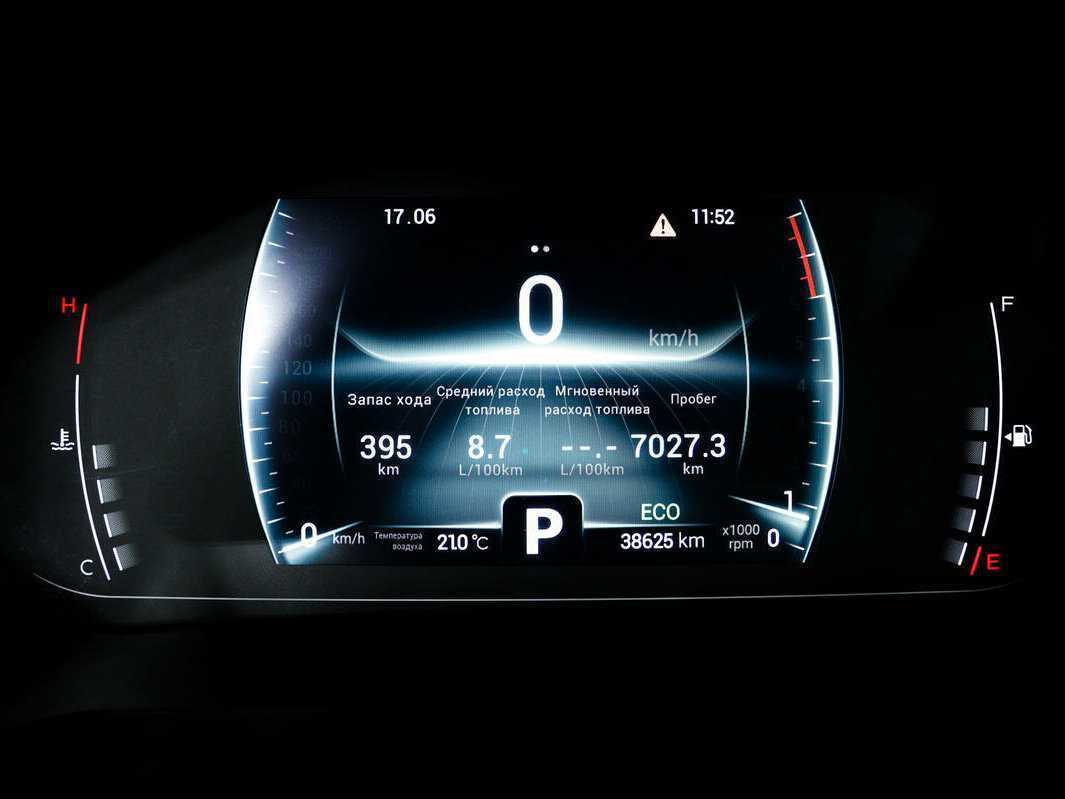 Chery Tiggo 7 Pro с пробегом — 2022 год. Фото: #9