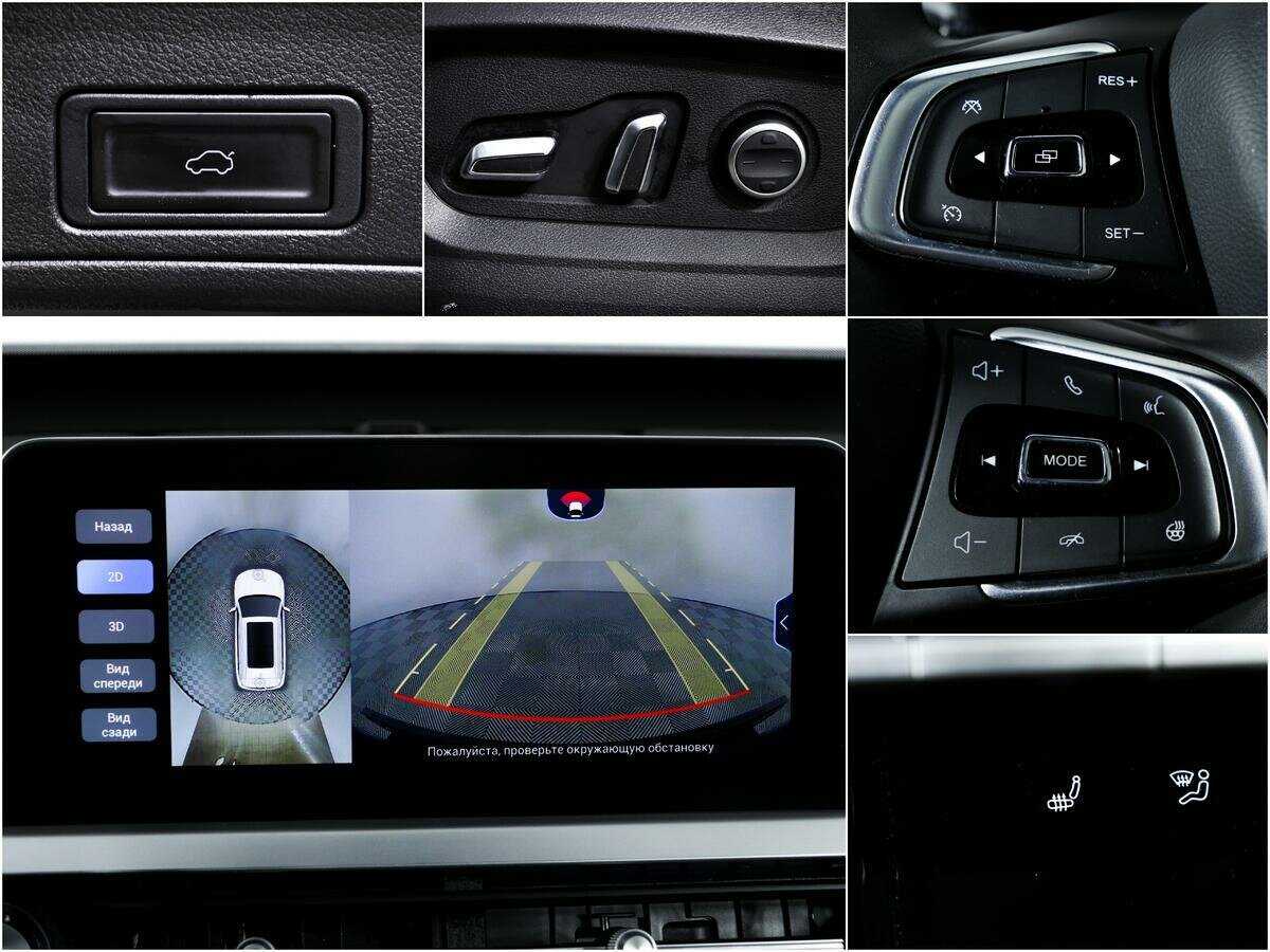 Chery Tiggo 7 Pro с пробегом — 2022 год. Фото: #13