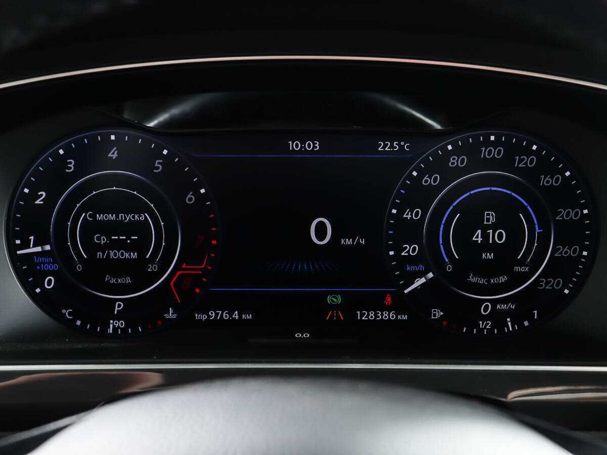 Volkswagen Tiguan с пробегом — 2017 год. Фото: #15