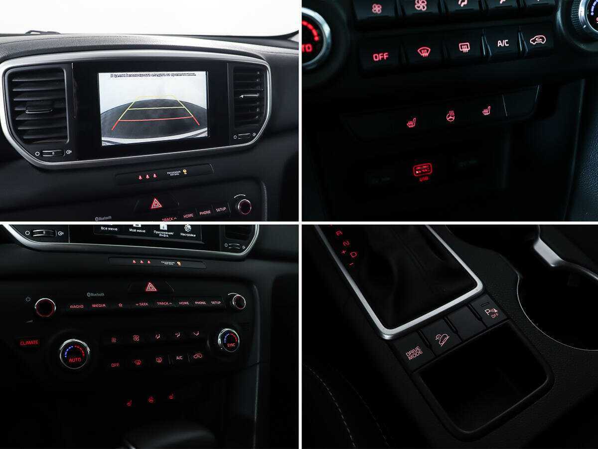 Kia Sportage с пробегом — 2019 год. Фото: #17