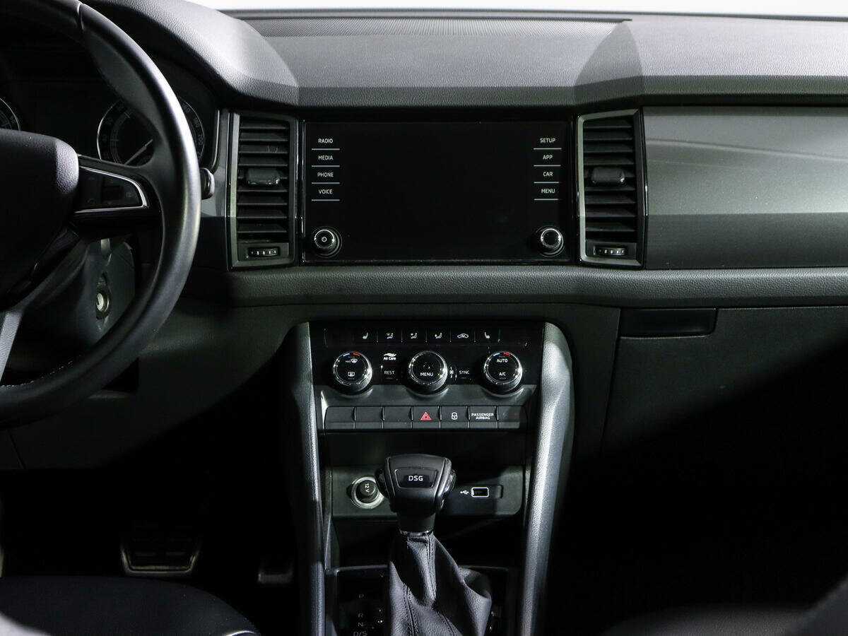 Skoda Kodiaq с пробегом — 2018 год. Фото: #10