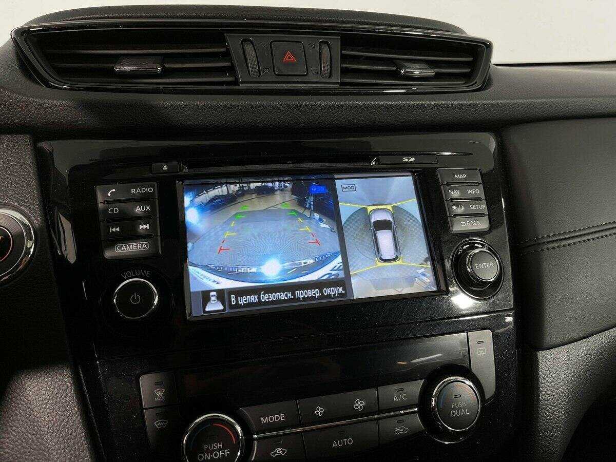 Nissan X-Trail с пробегом — 2018 год. Фото: #10