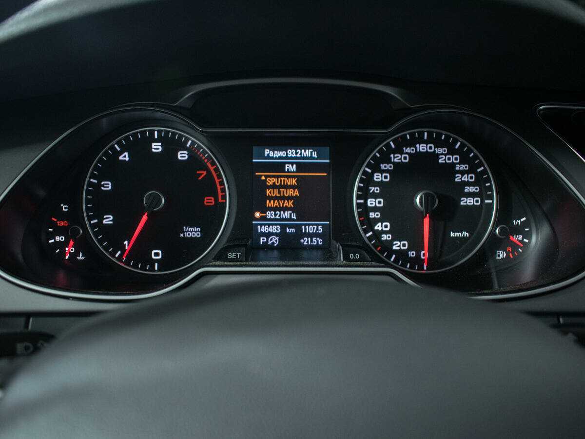 Audi A4 с пробегом — 2012 год. Фото: #10