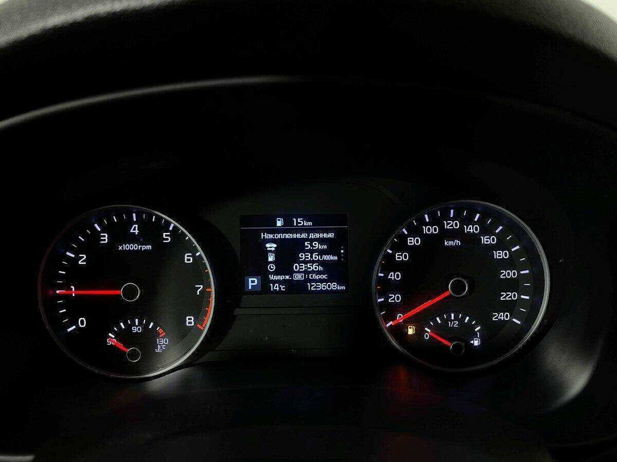 Kia Sportage с пробегом — 2019 год. Фото: #8