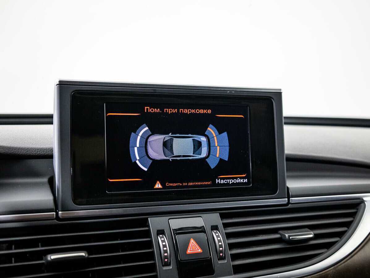 Audi A6 с пробегом — 2014 год. Фото: #12