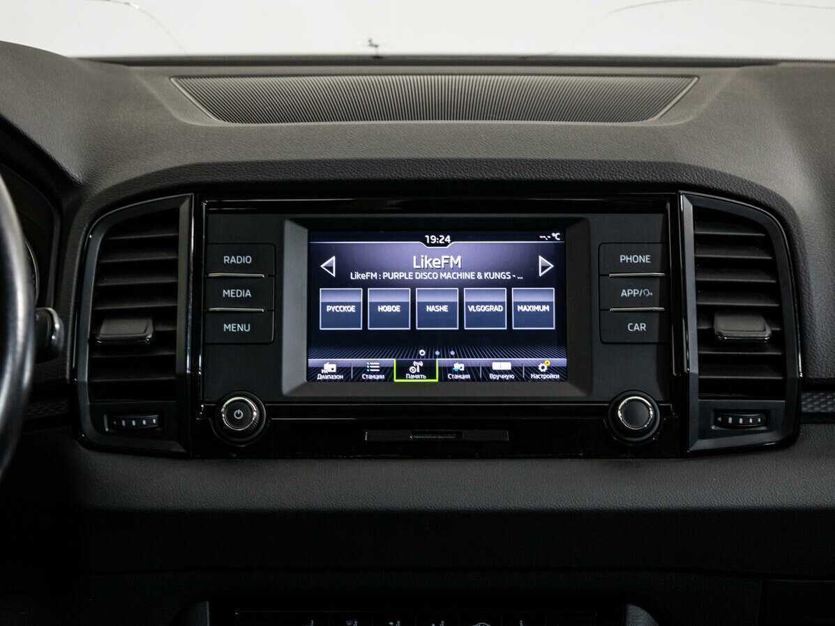 Skoda Karoq с пробегом — 2020 год. Фото: #11