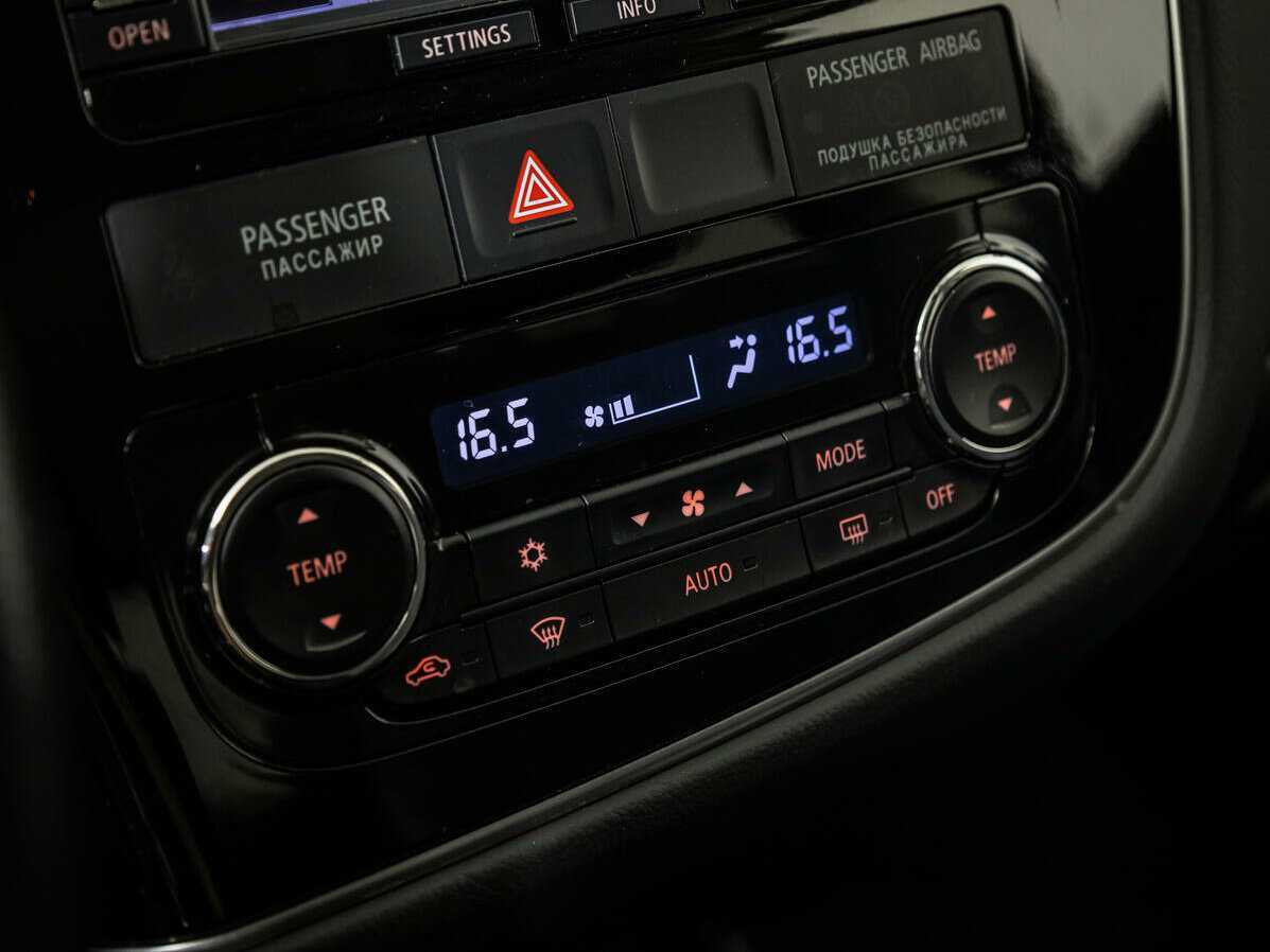 Mitsubishi Outlander с пробегом — 2015 год. Фото: #15