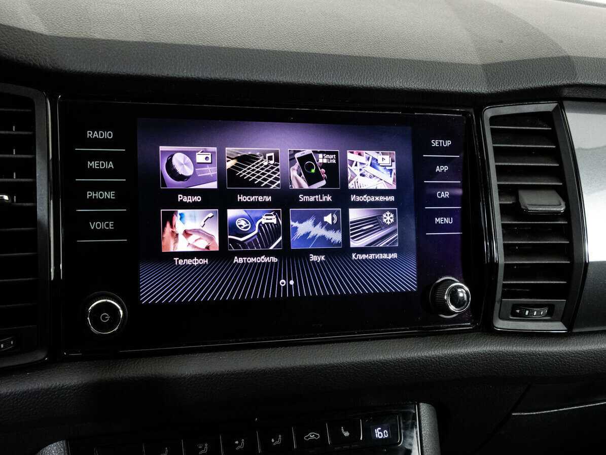 Skoda Kodiaq с пробегом — 2019 год. Фото: #16