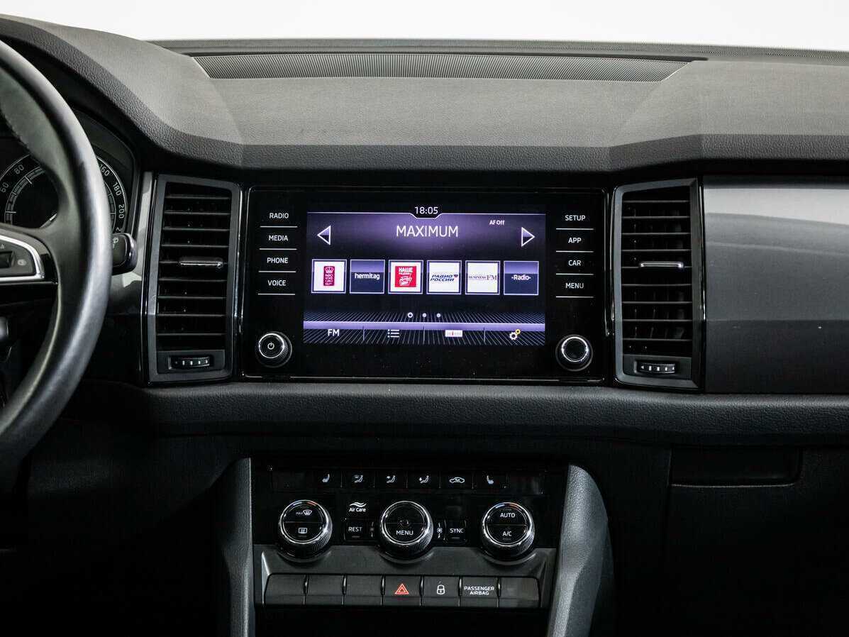 Skoda Kodiaq с пробегом — 2019 год. Фото: #11