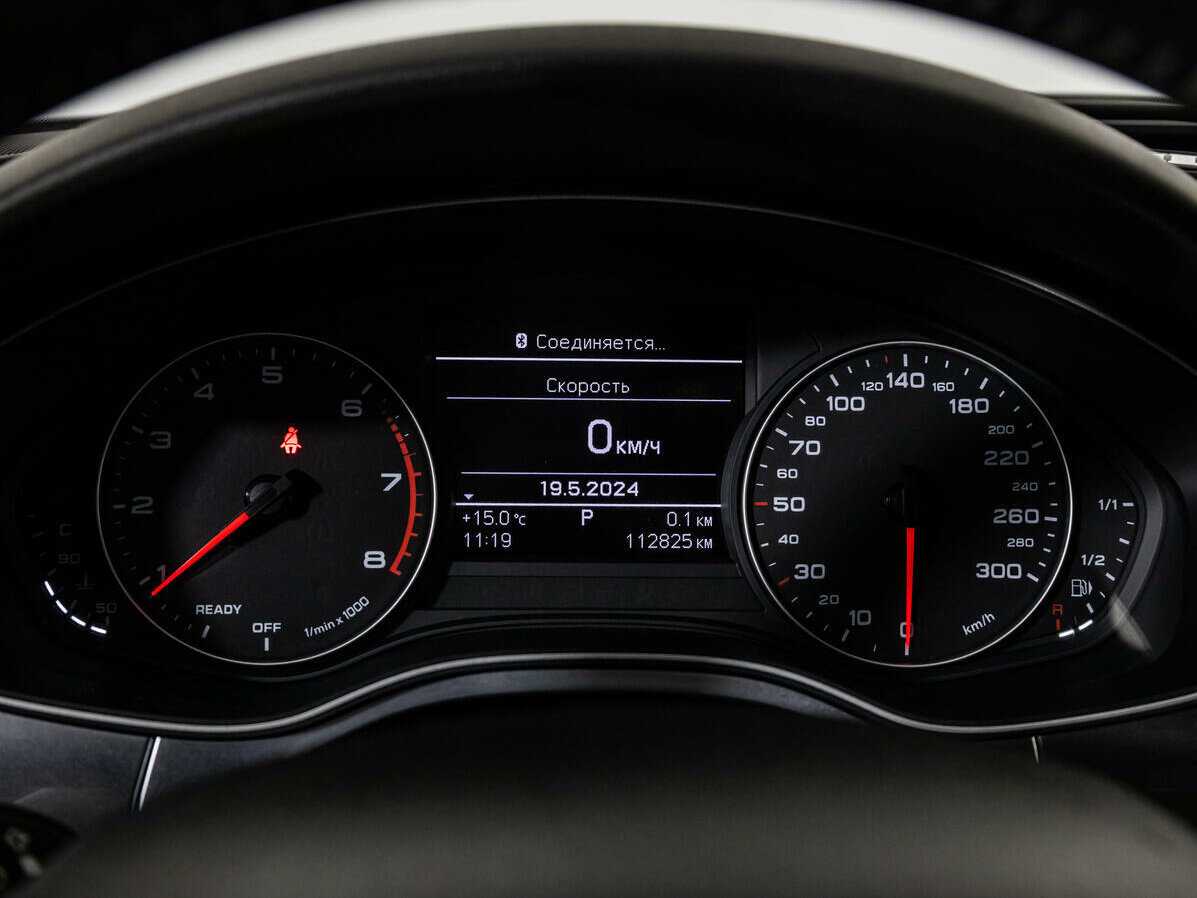 Audi A6 с пробегом — 2015 год. Фото: #11