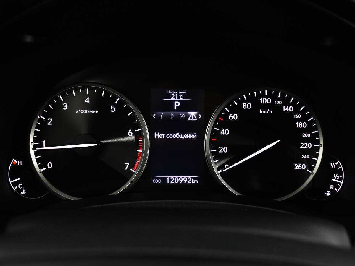 Lexus NX с пробегом — 2016 год. Фото: #8