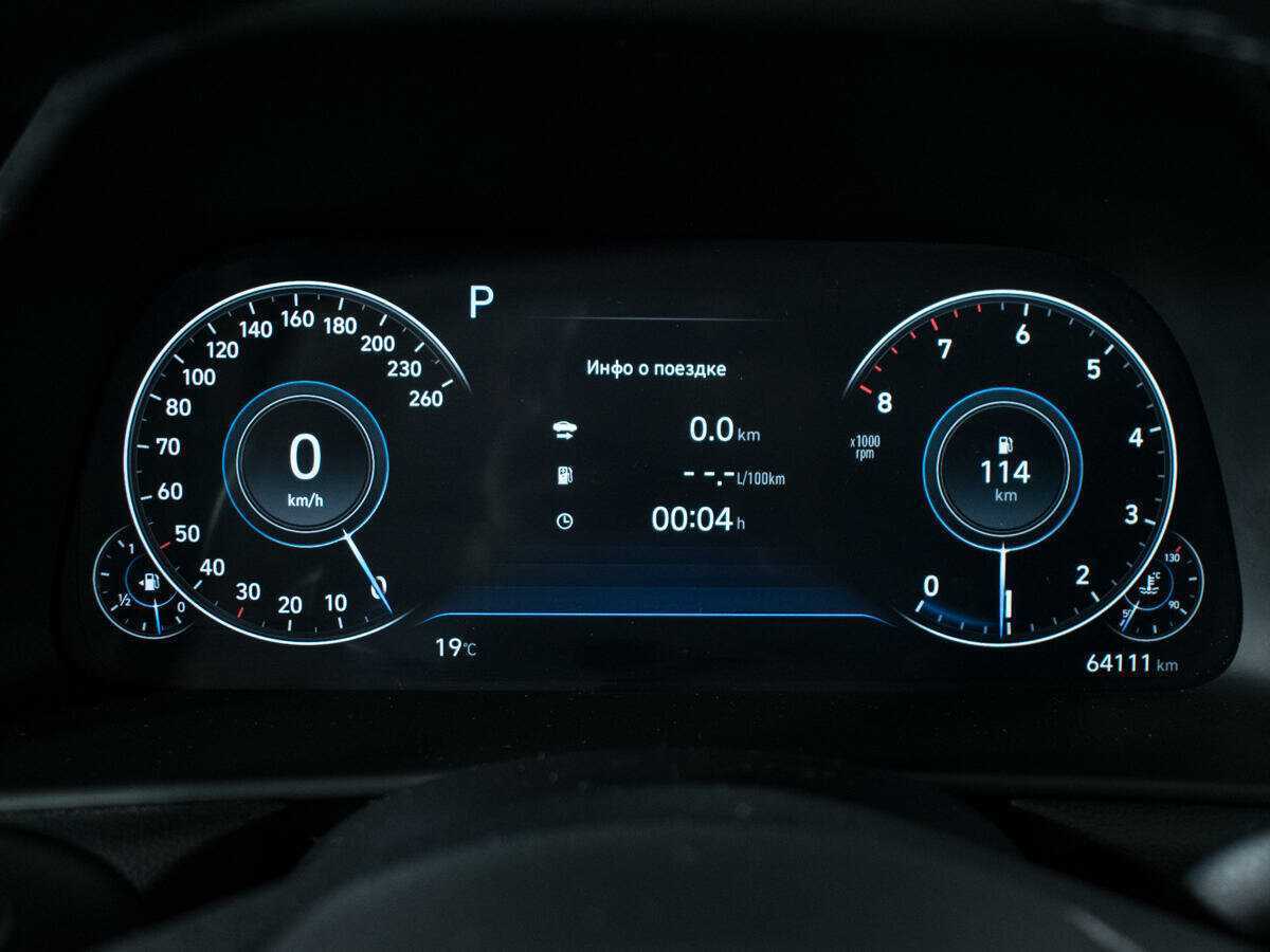 Hyundai Sonata с пробегом — 2021 год. Фото: #10