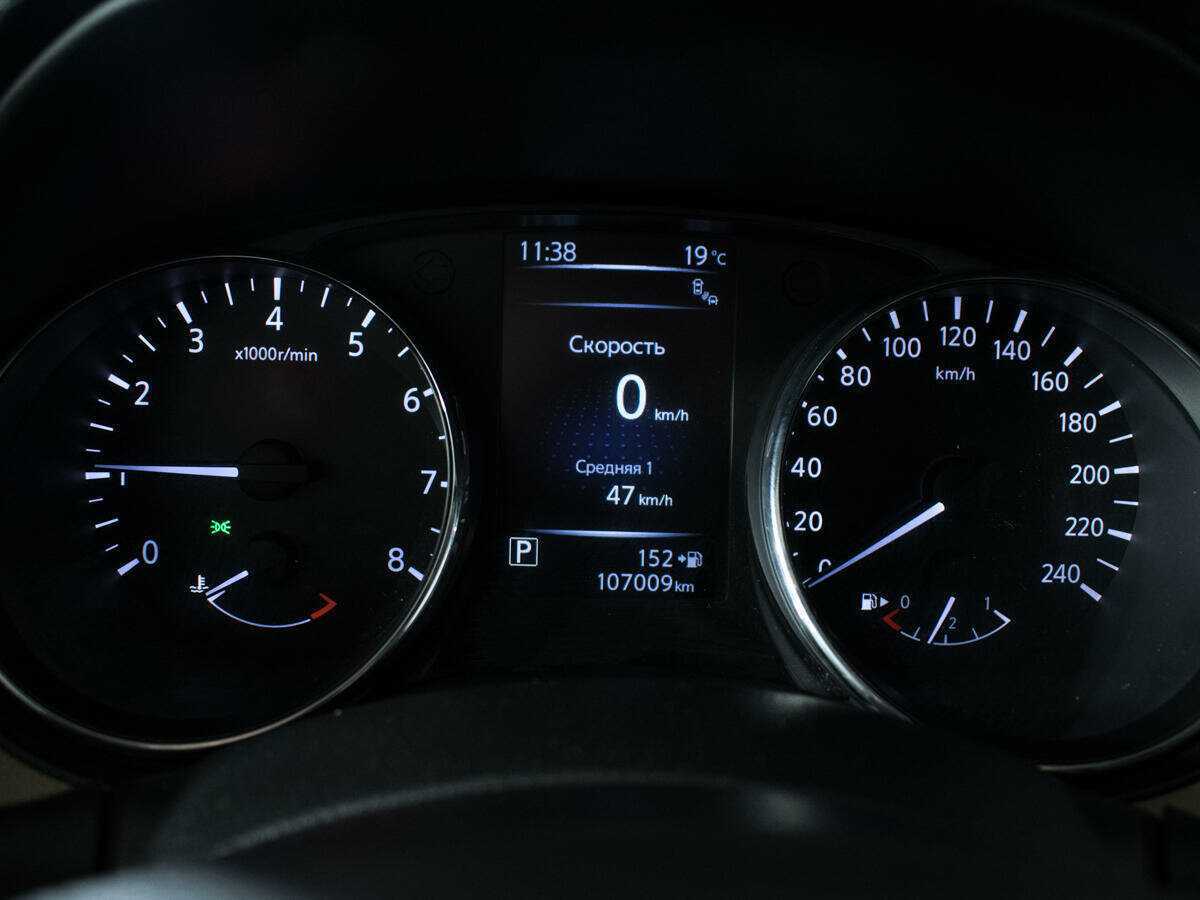 Nissan X-Trail с пробегом — 2018 год. Фото: #10