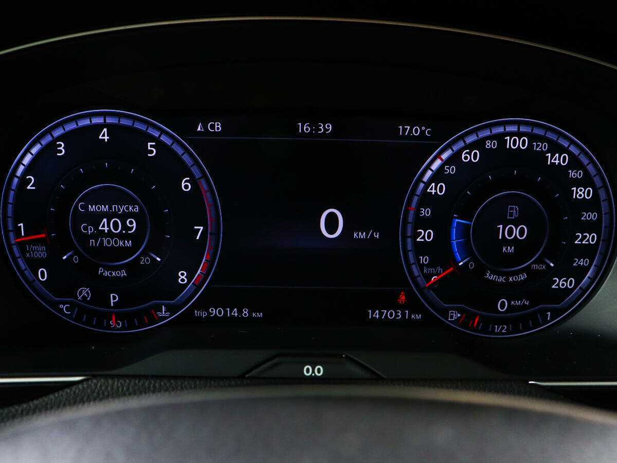 Volkswagen Passat с пробегом — 2016 год. Фото: #8