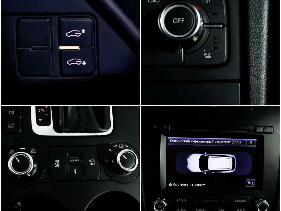 Volkswagen Touareg с пробегом — 2013 год. Фото: #13