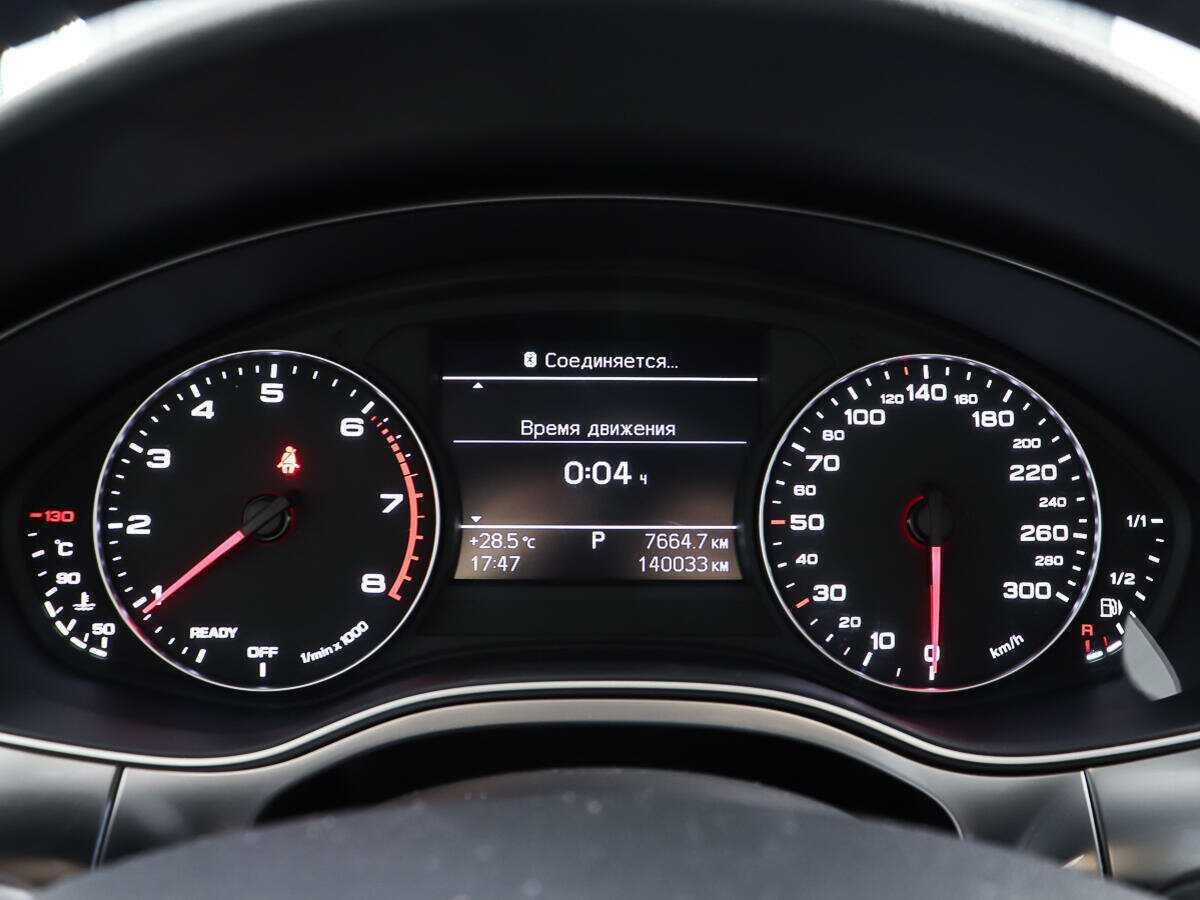 Audi A6 с пробегом — 2014 год. Фото: #13