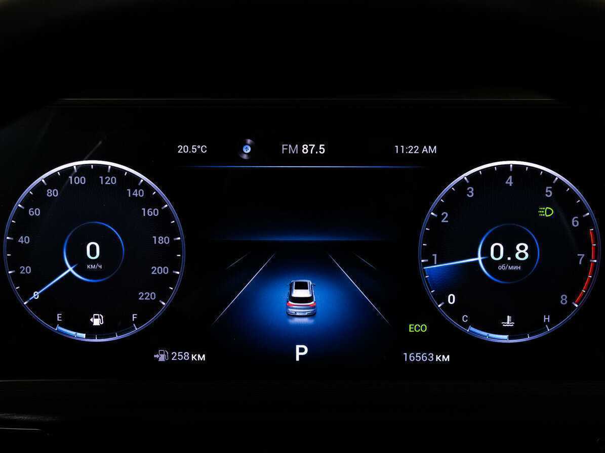 Chery Tiggo 7 Pro Max с пробегом — 2023 год. Фото: #15