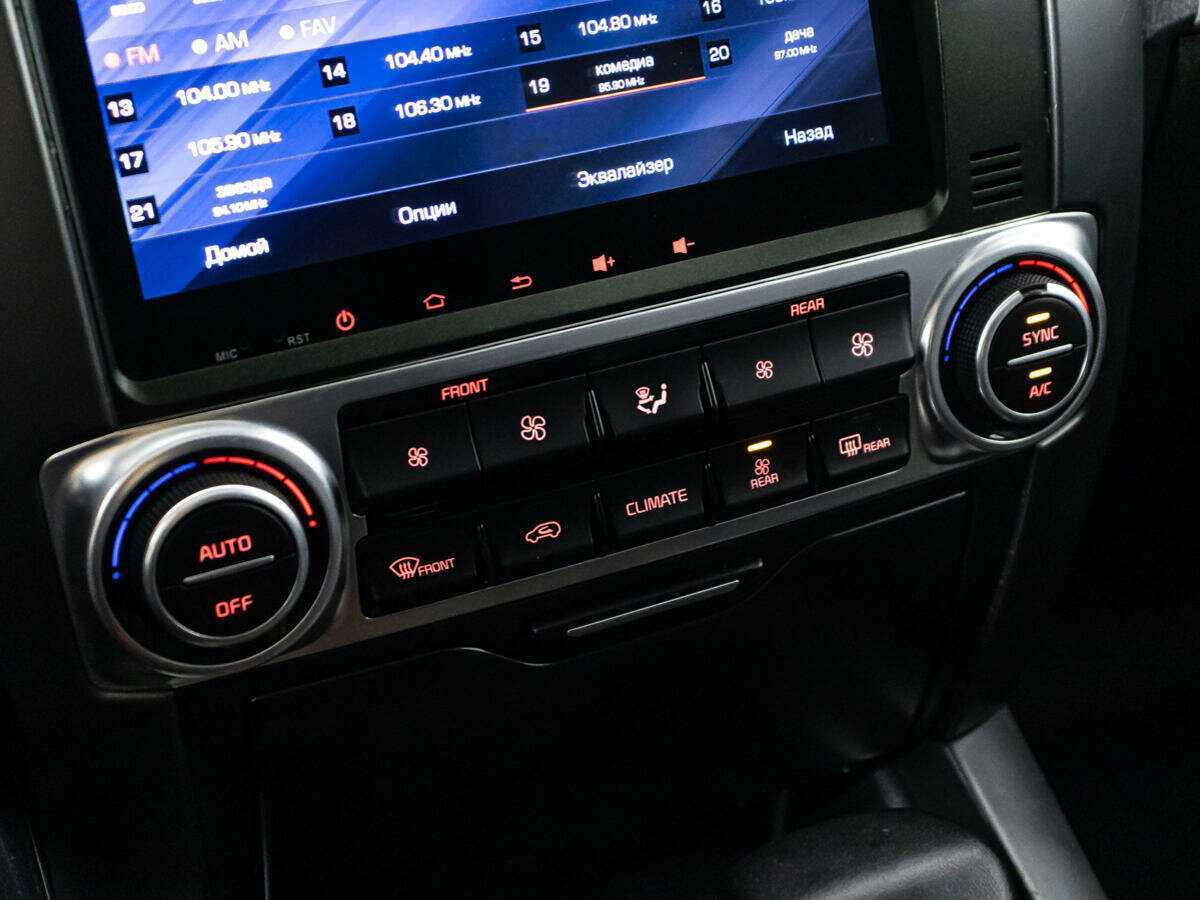 Kia Mohave с пробегом — 2017 год. Фото: #17