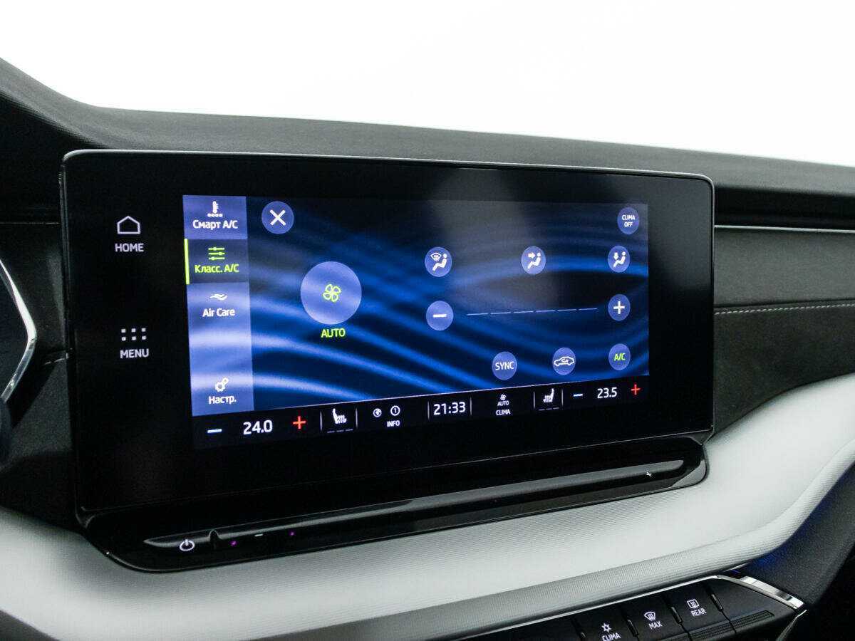 Skoda Octavia с пробегом — 2021 год. Фото: #15