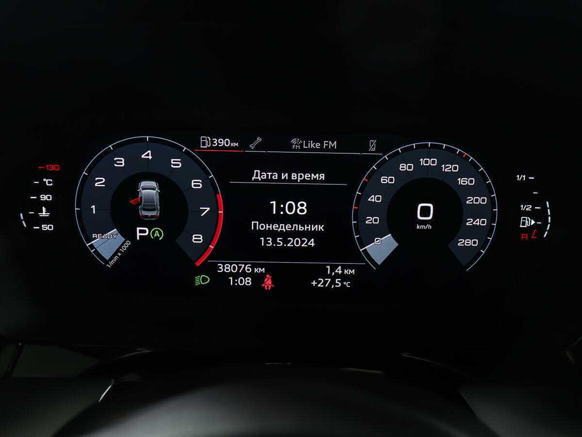 Audi A3 с пробегом — 2021 год. Фото: #12