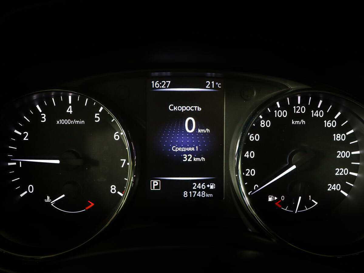 Nissan X-Trail с пробегом — 2018 год. Фото: #8