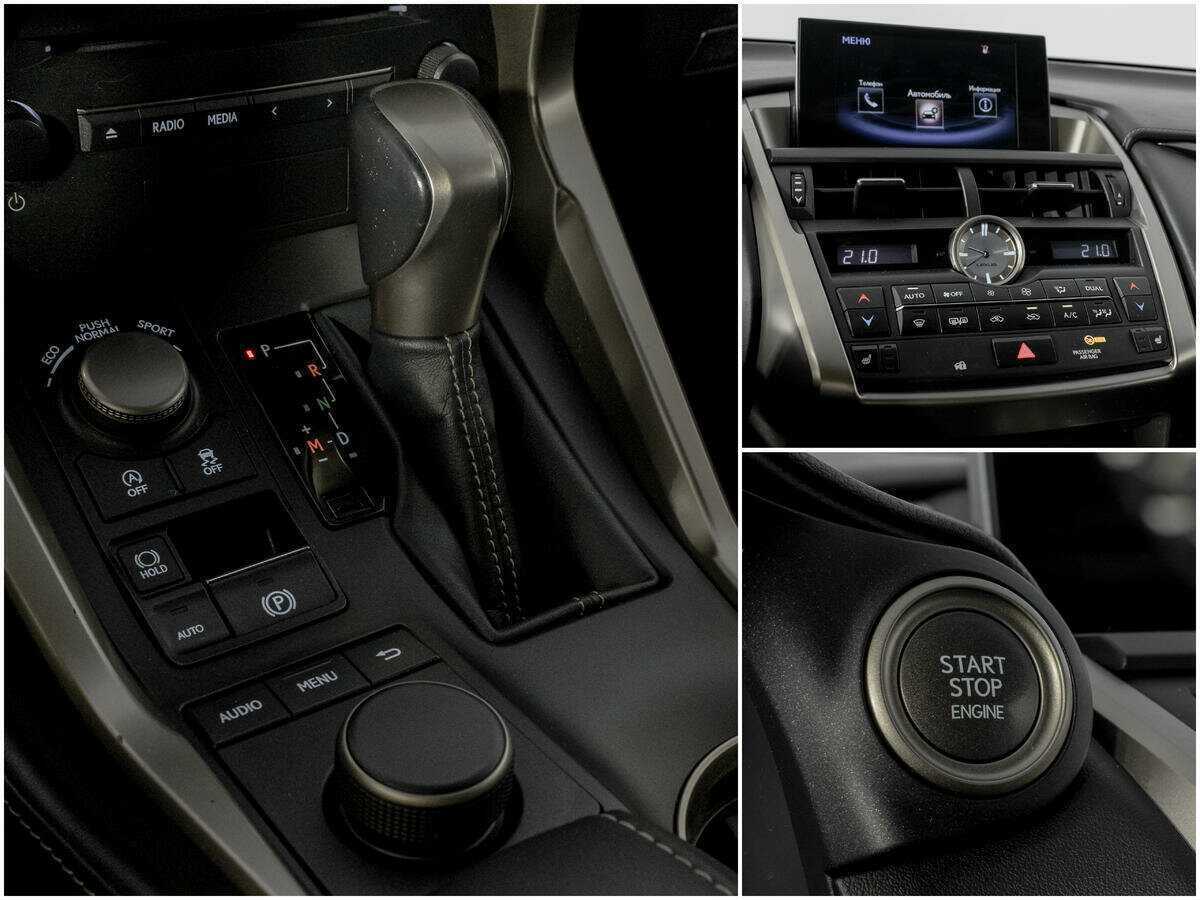 Lexus NX с пробегом — 2016 год. Фото: #12