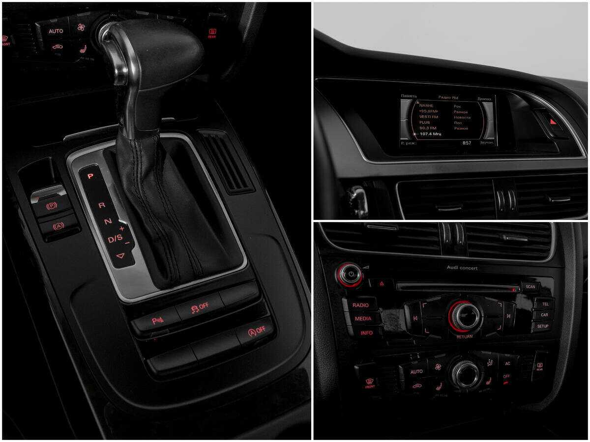 Audi A5 с пробегом — 2013 год. Фото: #11