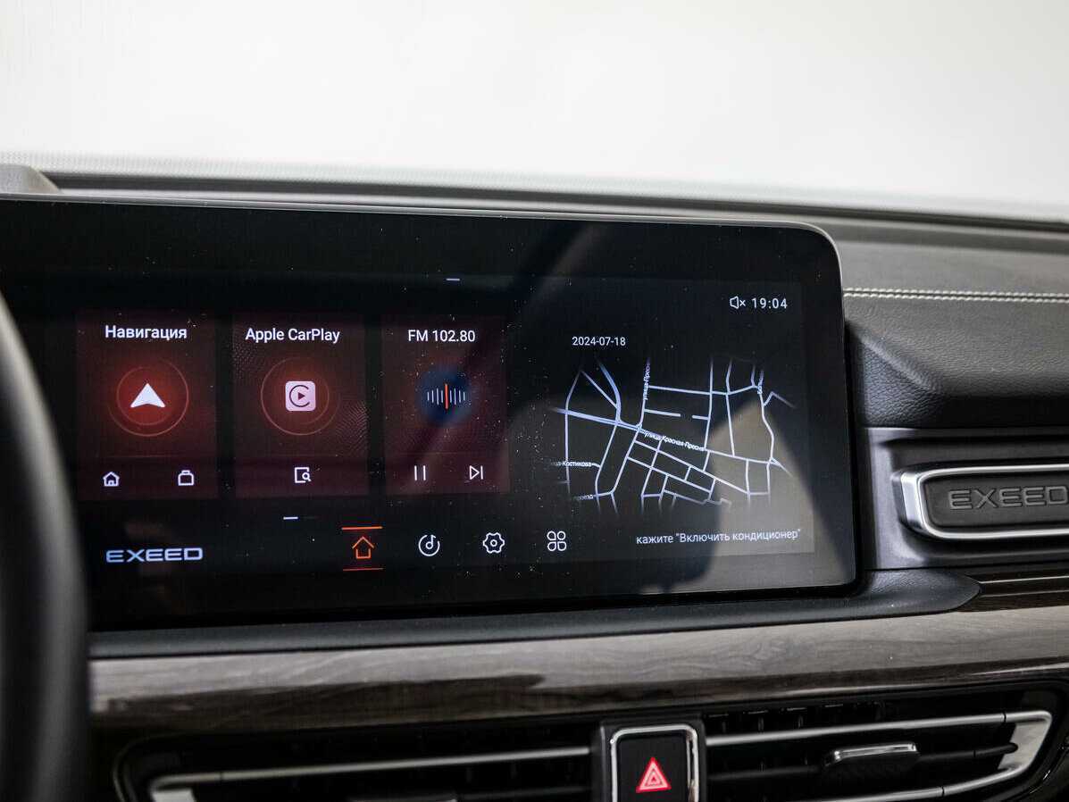 EXEED VX с пробегом — 2022 год. Фото: #14
