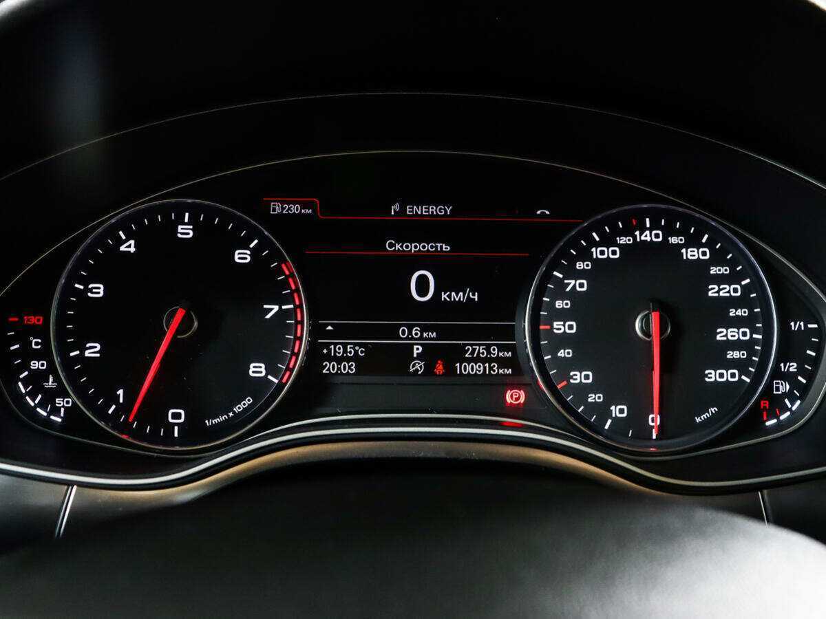 Audi A6 с пробегом — 2014 год. Фото: #10