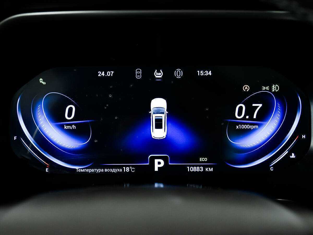 Chery Tiggo 8 Pro с пробегом — 2021 год. Фото: #9