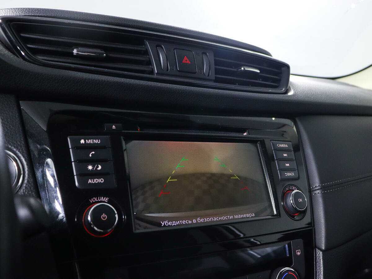 Nissan X-Trail с пробегом — 2021 год. Фото: #14