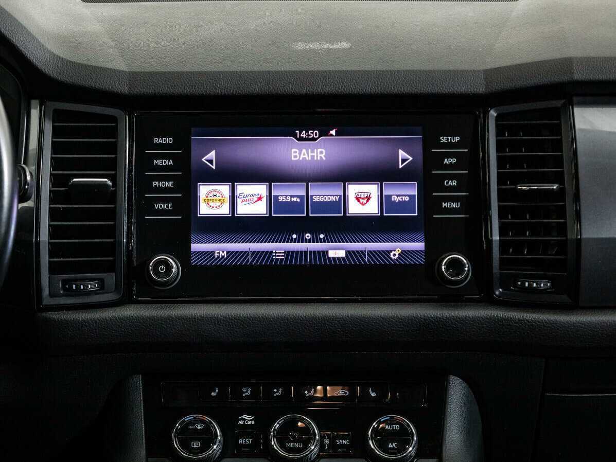 Skoda Kodiaq с пробегом — 2018 год. Фото: #13