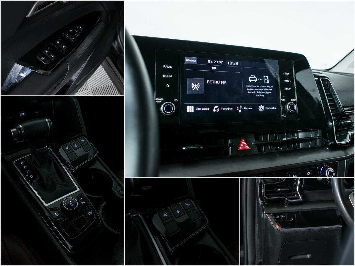 Kia Sportage с пробегом — 2023 год. Фото: #14
