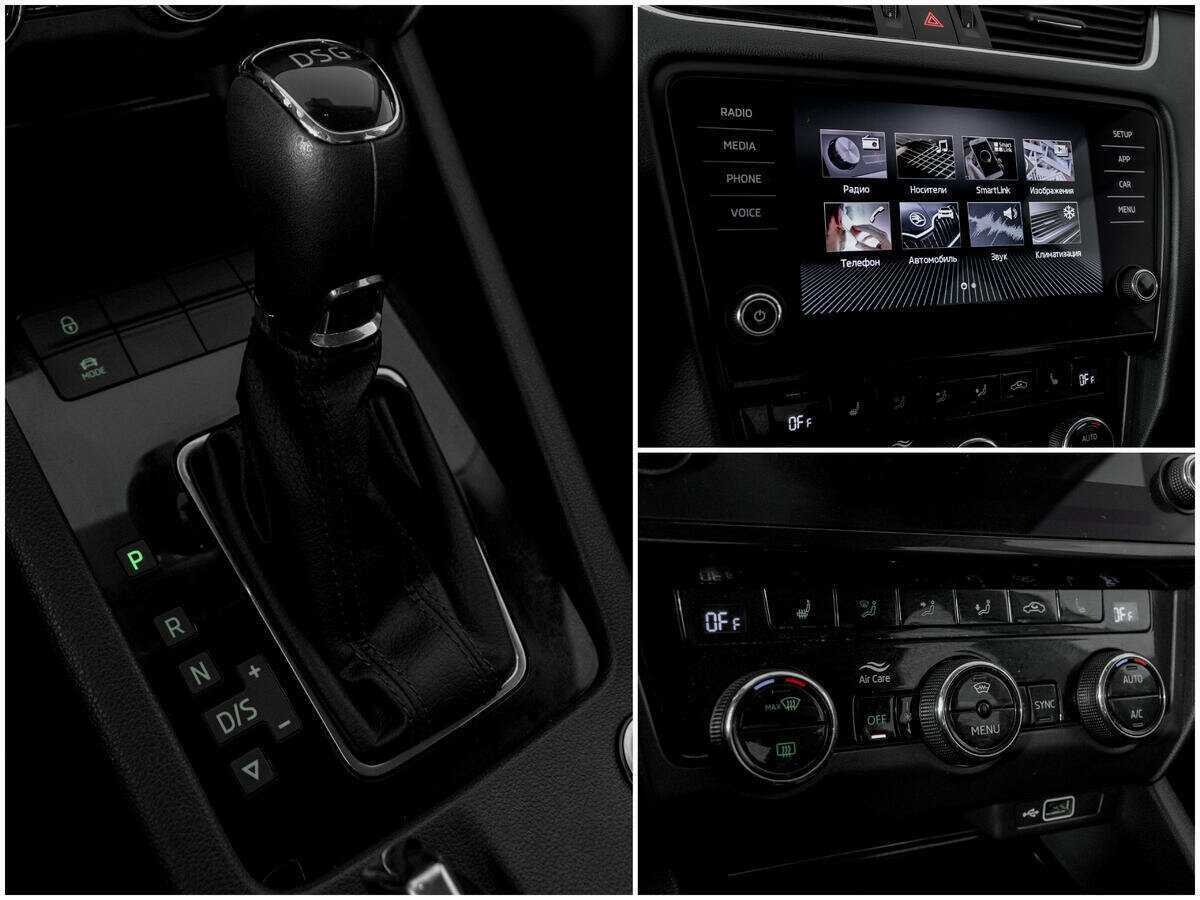 Skoda Octavia с пробегом — 2019 год. Фото: #12