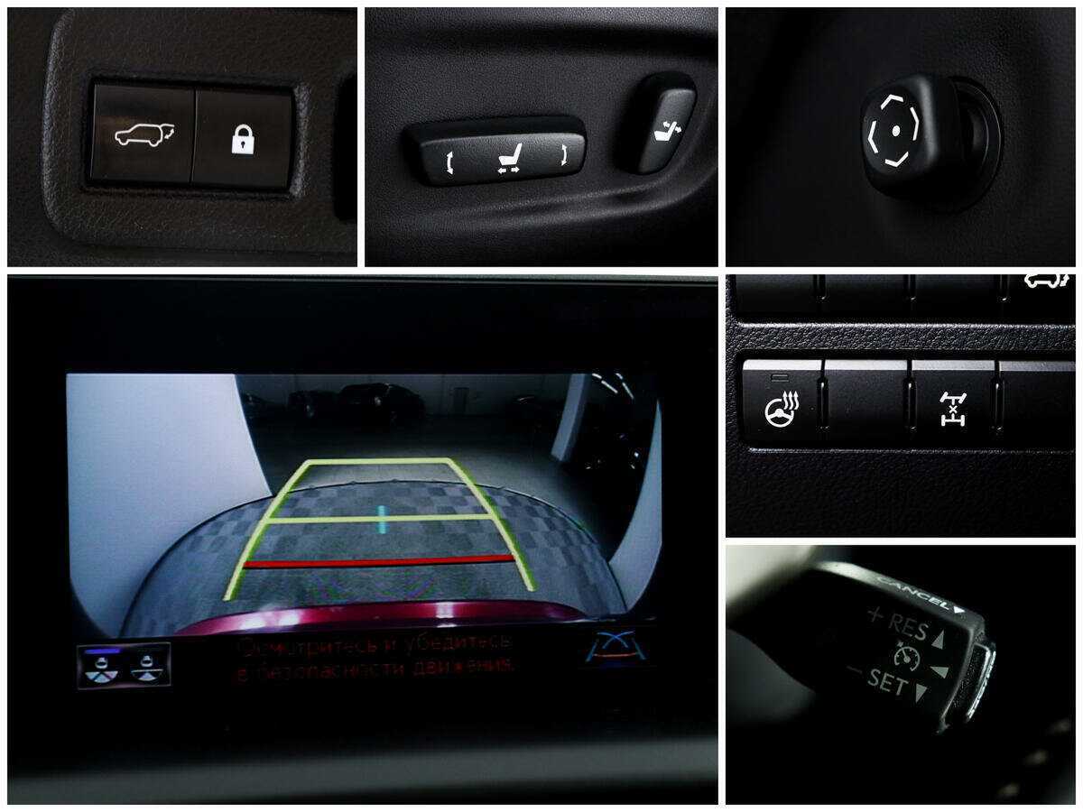 Lexus NX с пробегом — 2018 год. Фото: #14