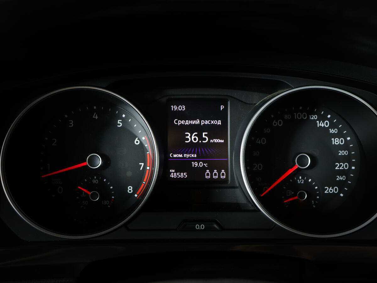 Volkswagen Tiguan с пробегом — 2018 год. Фото: #8