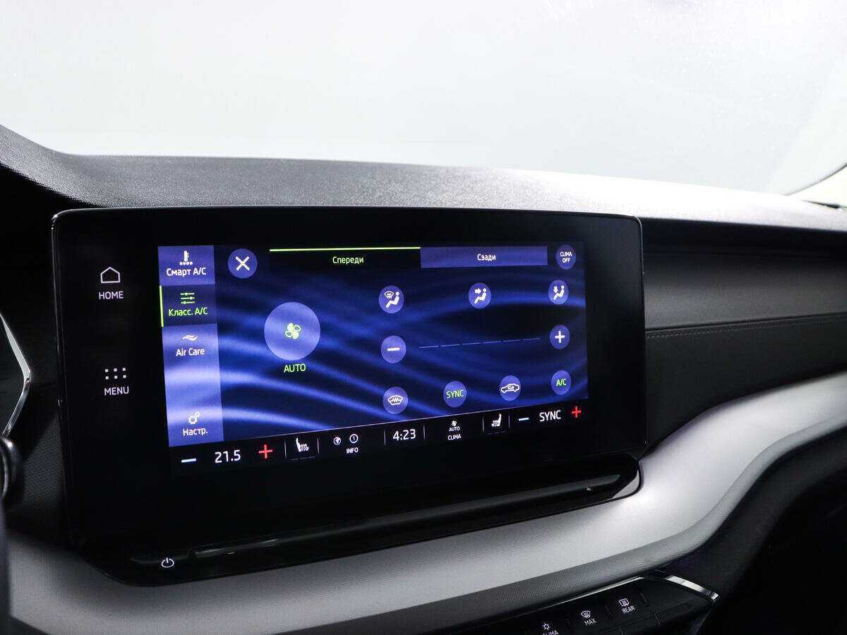 Skoda Octavia с пробегом — 2021 год. Фото: #16