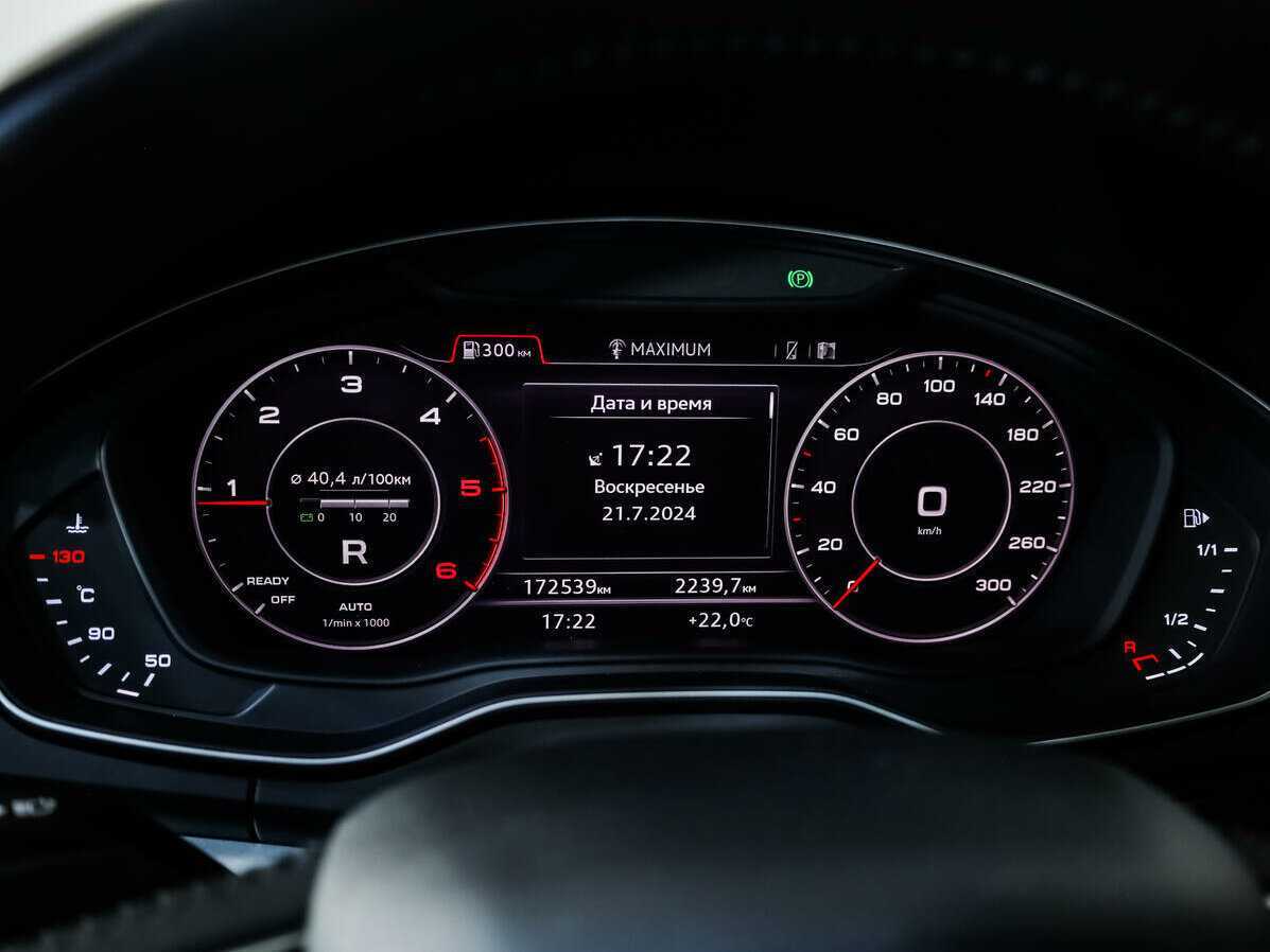 Audi Q5 с пробегом — 2018 год. Фото: #18