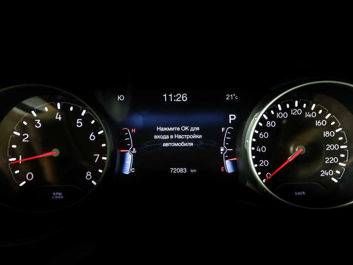 Jeep Compass с пробегом — 2019 год. Фото: #8